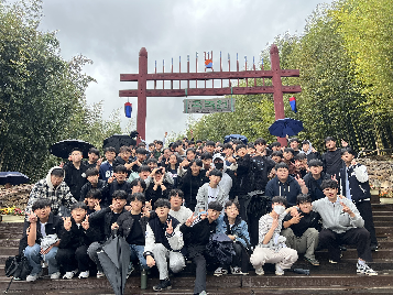 1학년 내고장알기 프로그램 운영