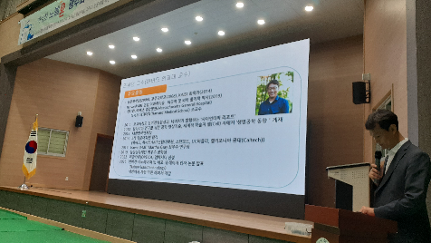시교육청 주관 과학 Talk-Day 운영