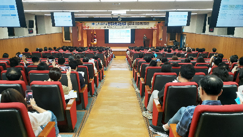 2026학년도 신입생 오리엔테이션 (25.9.13)