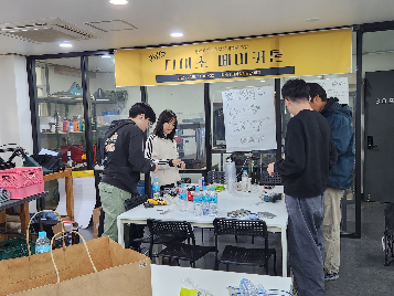 2025학년도 메이커톤 전문 프로그램 운영