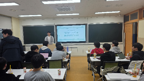 학술동아리 교류 (광주과학고 물리 학술동아리 PSI, 전남과학고 물리 학술동아리 WHY)