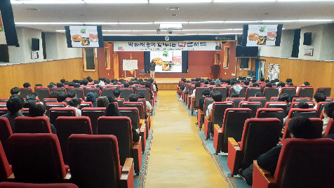 박하재홍 작가 초청 북토크 콘서트 개최