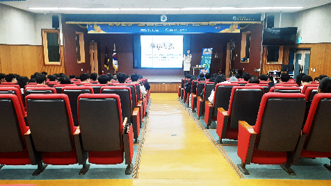 흡연예방 토크콘서트