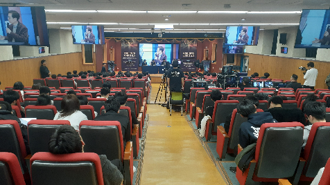 제5회 사이브릿지 강연 실시