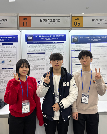 2025년 과학영재 창의연구 발표대회 참가