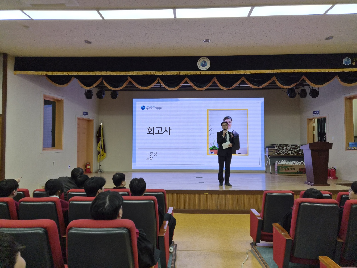 2025학년도&nbsp;제40회&nbsp;졸업식