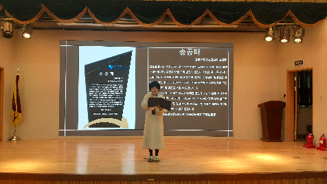 고경랑 선생님 정년퇴임(26.2.23.)