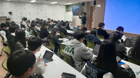 과학아카데미(1차) 실시