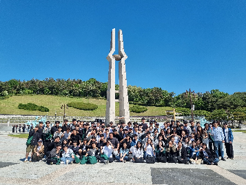 2026학년도&nbsp;1학년&nbsp;내고장알기_0508