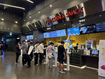 2026학년도 2학년 1학기 문화 체험 활동(영화 관람)