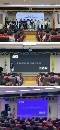 41기 학생회 결산 보고