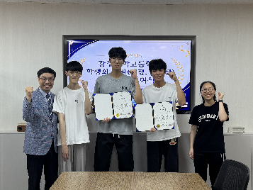 42기 학생회장, 부회장 당선증 수여식