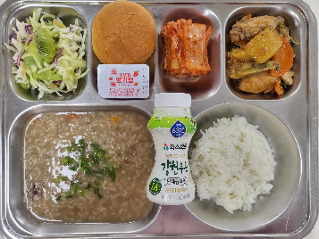 아침식사 사진