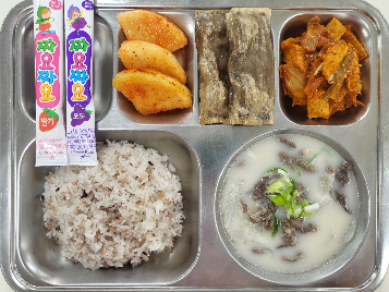 저녁식사 사진