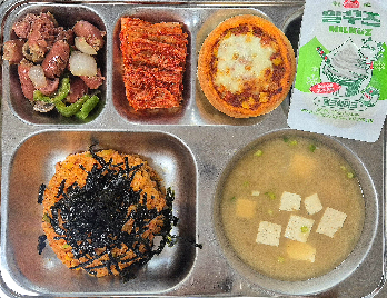 저녁식사 사진