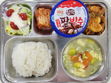 저녁식사 사진