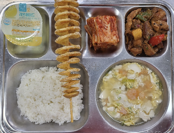 저녁식사 사진