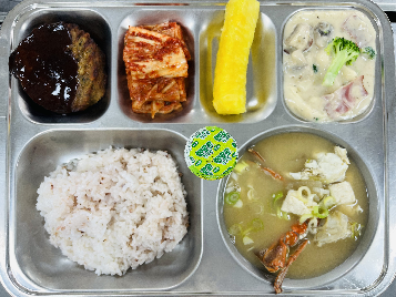 점심식사 사진