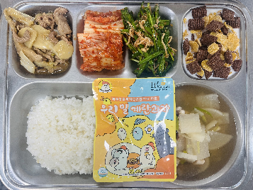 아침식사 사진