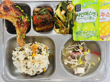 점심식사 사진