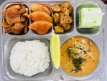점심식사 사진