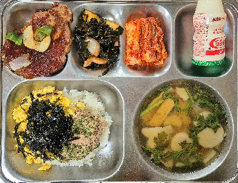 저녁식사 사진