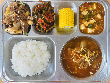 점심식사 사진