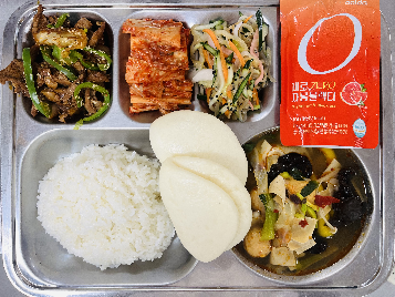 점심식사 사진