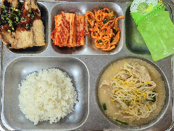 저녁식사 사진