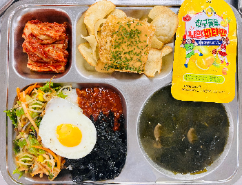 점심식사 사진
