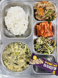 아침식사 사진