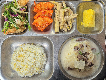 저녁식사 사진