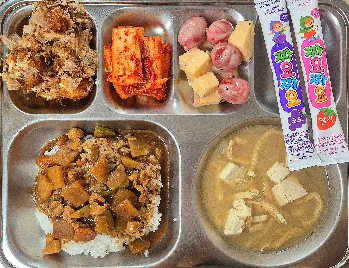 저녁식사 사진