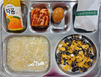 아침식사 사진