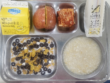 아침식사 사진