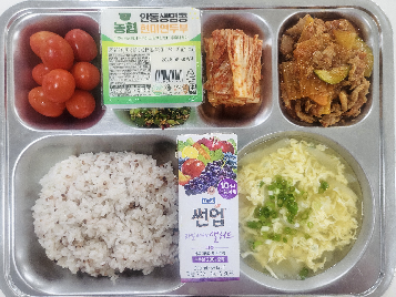 점심식사 사진