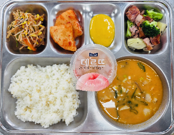 저녁식사 사진