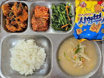 저녁식사 사진