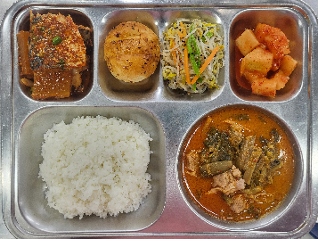 저녁식사 사진