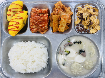 아침식사 사진