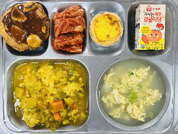 저녁식사 사진