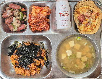 저녁식사 사진