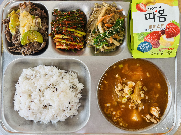 점심식사 사진