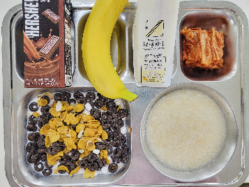 아침식사 사진