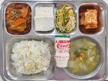 점심식사 사진