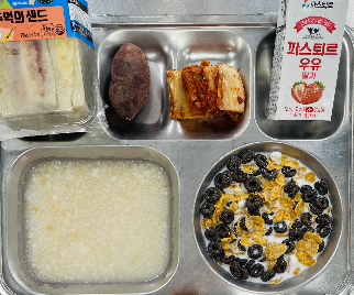 아침식사 사진