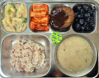 점심식사 사진