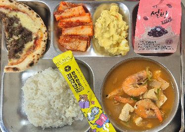 저녁식사 사진