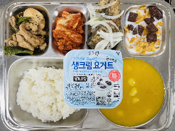아침식사 사진