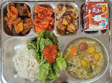 저녁식사 사진
